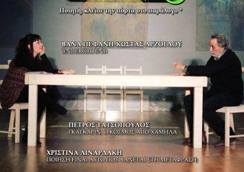 cover36